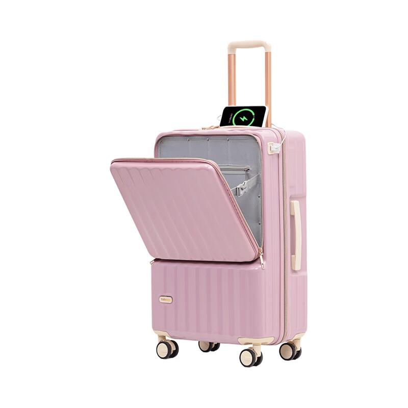 TOBOOG Multifunctional Front-Opening Hardshell Luggage 20 inch