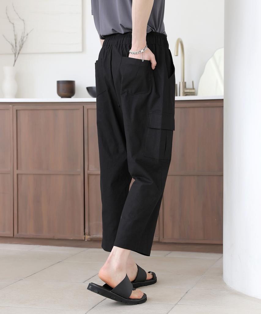 Jikeulib Elastic Waist Spandex Pocket Crooked Wide Pants