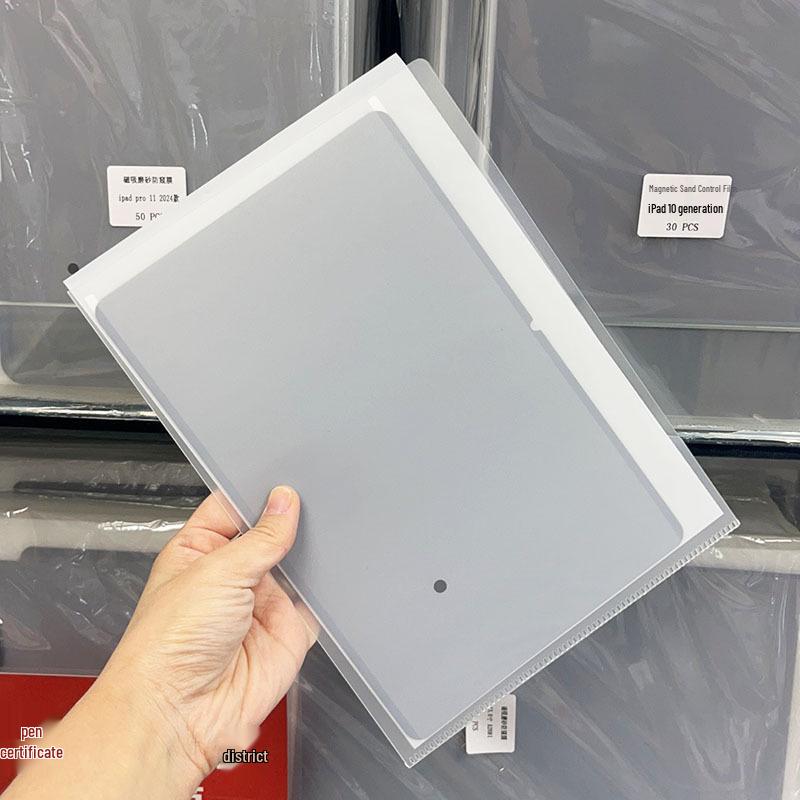 Honor Pad X8 Pro Magnetic Privacy Screen Protector - Fits Honor Pad V9, 360-Degree Removable Anti-Peeping Film