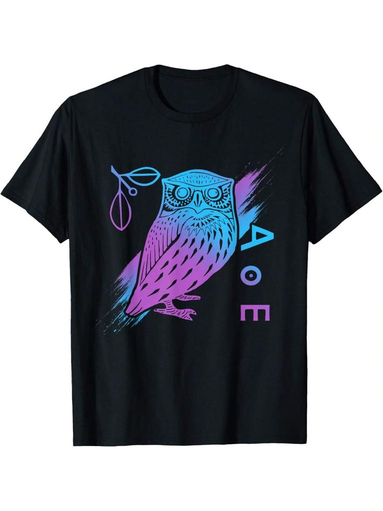 Athena's Uil - Griekse Mythologie - Oud Griekenland T-shirt