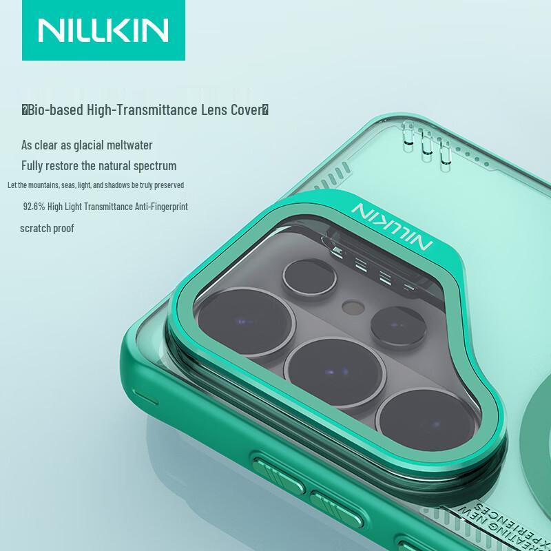 Custodia magnetica Nillkin Ice Space Prop per Samsung S26 Ultra