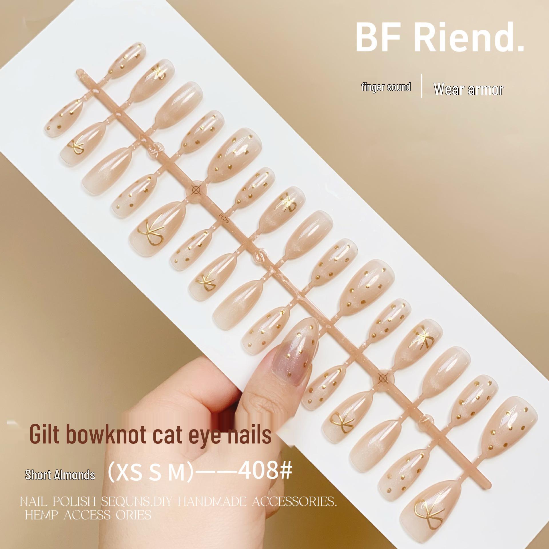 

Versatile Polka Dot Bow Cat Eye False Nails Set