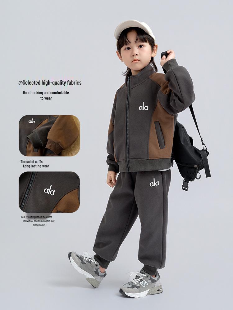 Boys' Fleece-Lined Sporty Cardigan & Pants Set - 2025 Autumn/Winter Collection