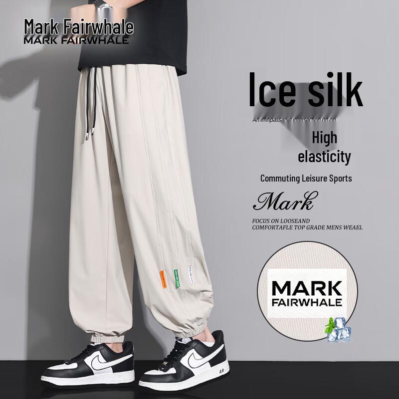 

MARK FAIRWHALE Men s Summer Ice Silk Breathable Jogger Pants M