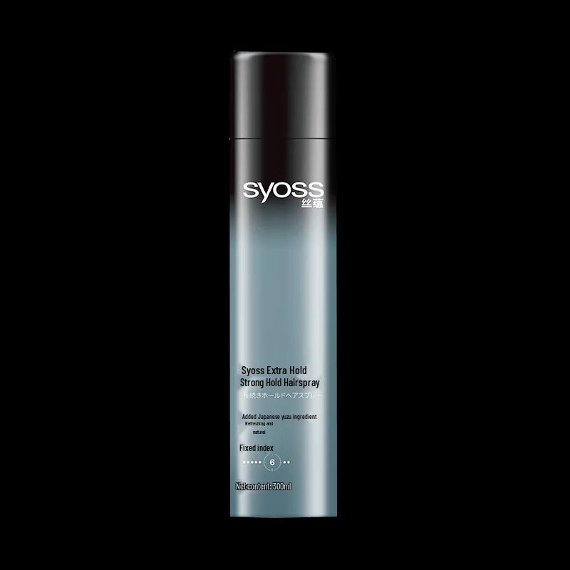 Syoss Strong Hold Hair Spray