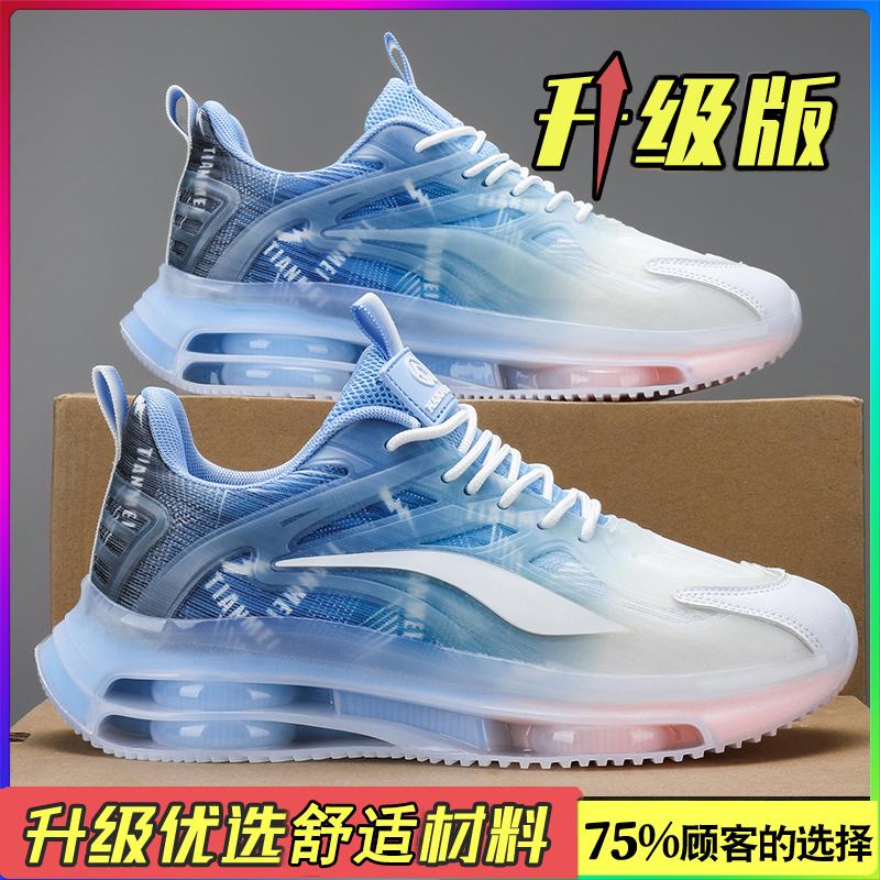 Putian spring and autumn new leisure sports shock absorption running autumn tourism heightening dad shoes 36