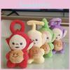 Adorable Plush Teletubbies Toast Doll With Sound Perfect For Backpack Decoration Gift