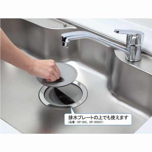 Belca Made in Japan Drain Cover for Sinks, Water Stop and Water Stop, for 14.5cm Diameter Sinks, 15cm Diameter (Outer Diameter) x 2.8cm Height, Gray,