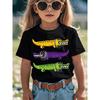 European Sizes Boys And Girls Kids Short Sleeve T-Shirt, Casual Children's Wear, Suitable for Birthday Gifts, Daily Wear