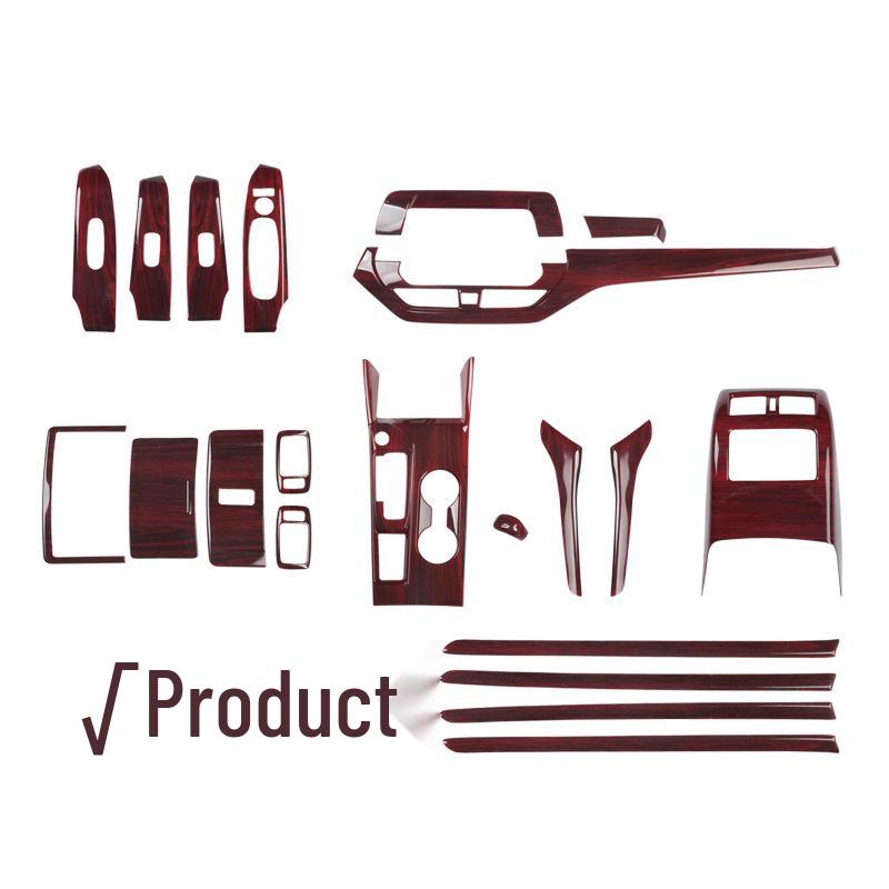 Teana Steering Wheel and Console Peach Wood & Carbon Fiber Interior Stickers