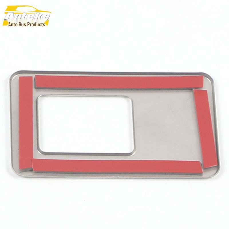 2020 Haval Big Dog Trunk Button Adjustment Switch Sticker