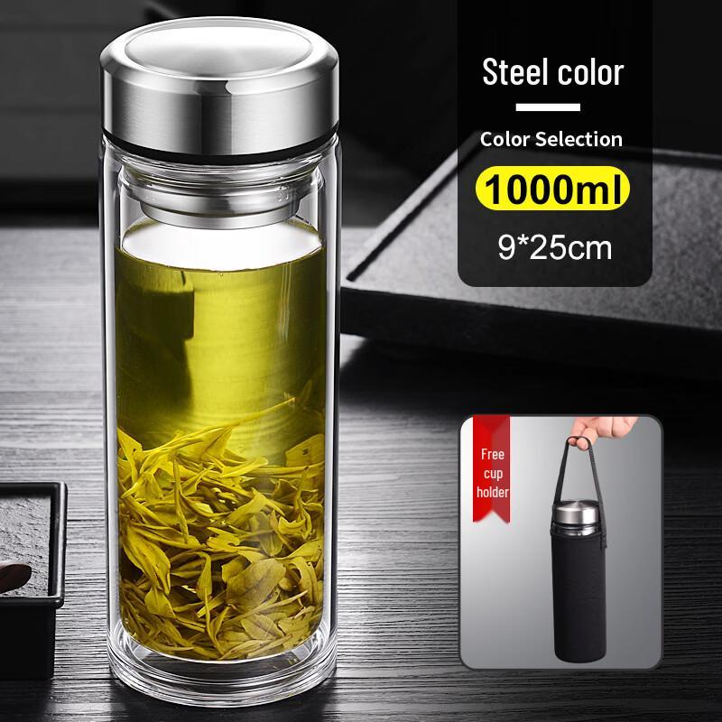 Shixun Double-Wall Insulated Glass Water Bottle