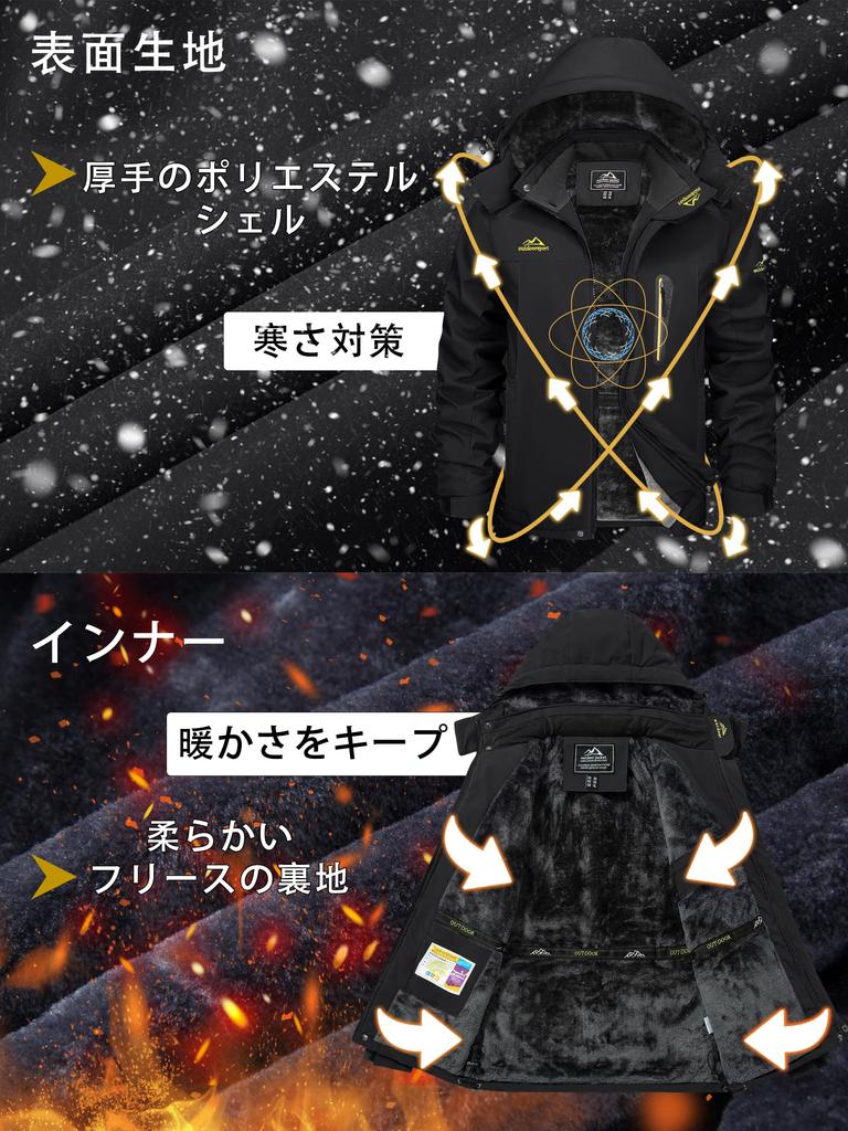 KEFITEVD Mountain Winter Warmth Plus Hiking Fishing Motorcycle Trekking Size XL Men's Parka, Jacket, Sizes, Jacket, Water-Repellent, Jacket, Jacket,