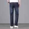 JOW Men's Silk & Lyocell Blend Washed Straight-Fit Jeans