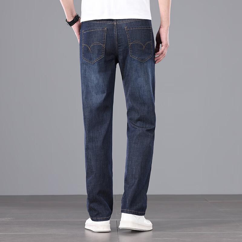 JOW Men's Silk & Lyocell Blend Washed Straight-Fit Jeans