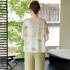 Women's New Chinese Style Chiffon Blouse & Top Set