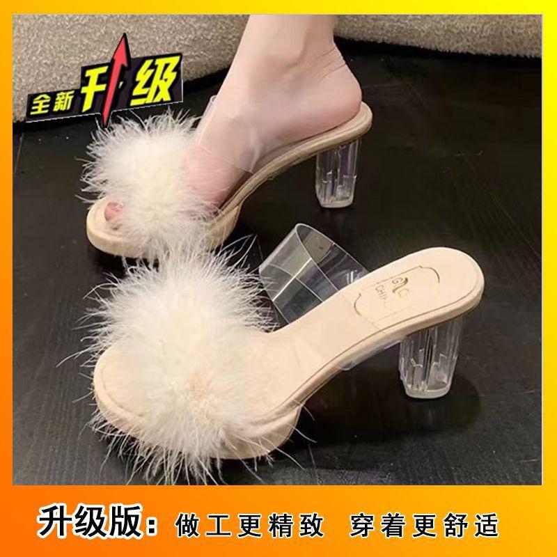 Small People Are Not Tired of Feet To Increase Height Transparent Crystal Heel Sandals Internet Celebrity Explosion One-word Drag Women's Models 202