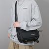 Large Capacity Shoulder Bag Men's Messenger Bag