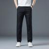 Novidades de Verão: Calças Casuais Masculinas - Pernas Longas, Leves, Calças Stretch de Corte Justo - Calças Esportivas Confortáveis para Homens