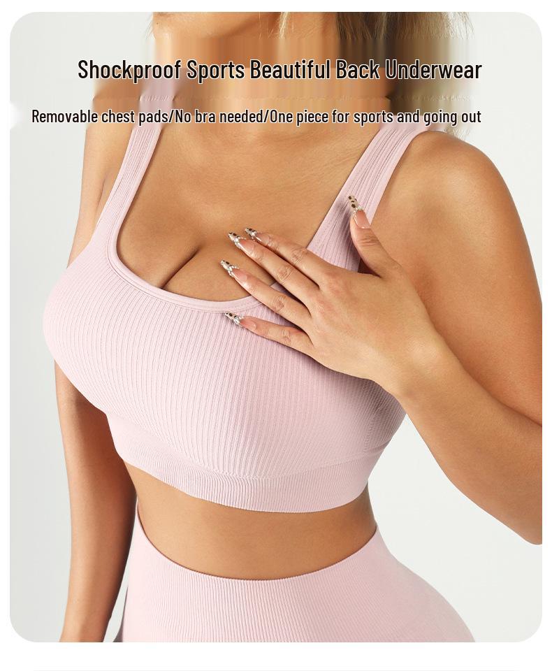 Ribbed Band Sports Bra & High-Waisted Peach Fitness Yoga Shorts Set