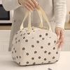 Corduroy Insulated Portable Lunch Bag