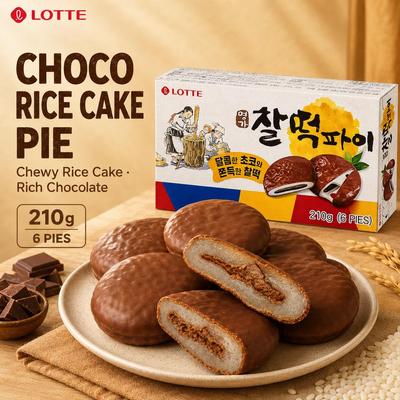 Lotte Choco Rice Cake Pie 210g