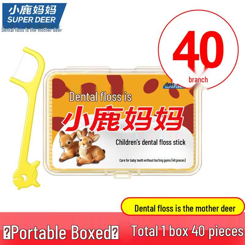 Little Deer Mom Children's Dental Floss Picks