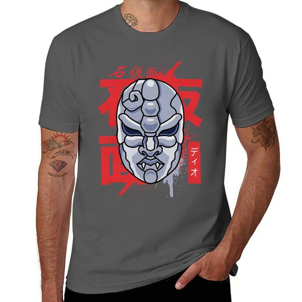 Stone Mask Color Tshirt Big And Tall Casual Tshirt
