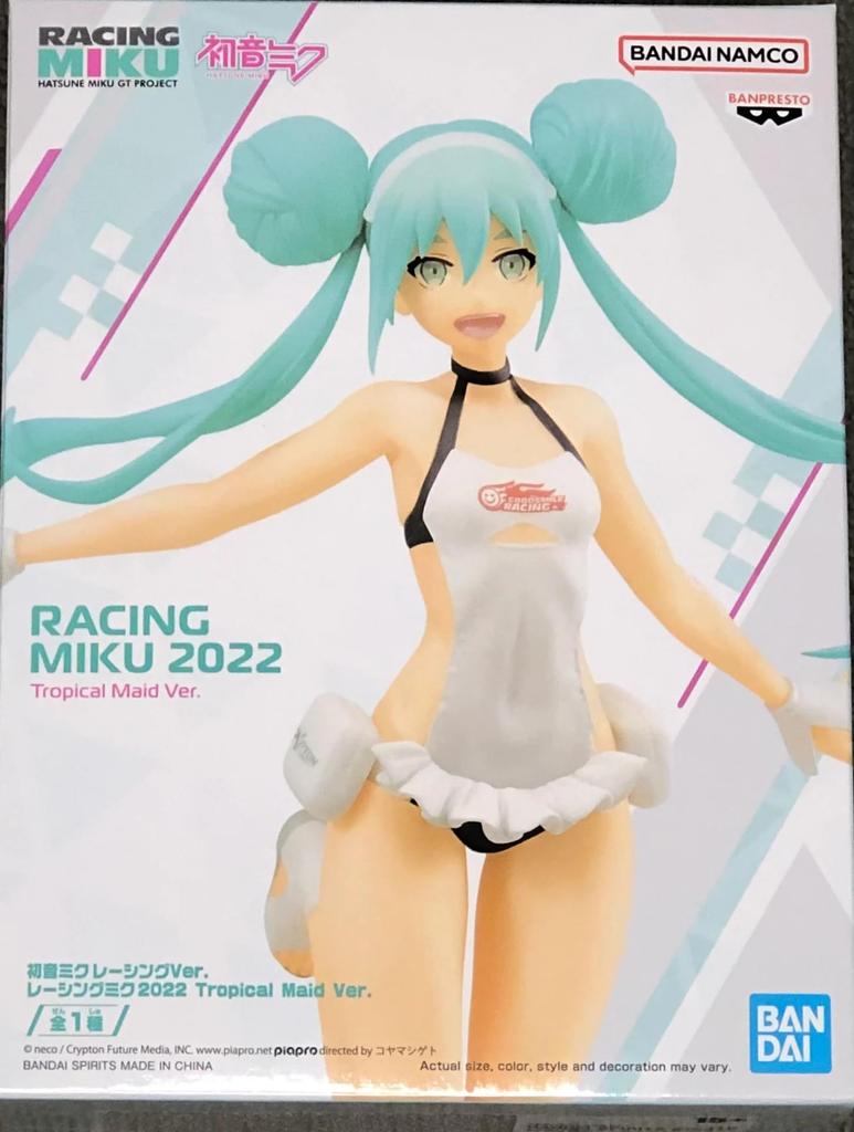 BANPRESTO Hatsune Miku Racing Ver. Racing Miku 2022 Tropical Maid Ver.