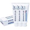Sunstar Ora2 White Keep Paste 70g X 3