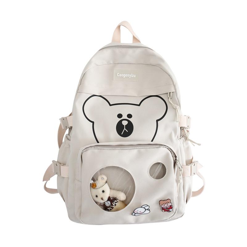 Doginthehole 3-Piece Student Backpack Set - Wolf Design, Includes Backpack, Lunch Bag & Pencil Case - View #3