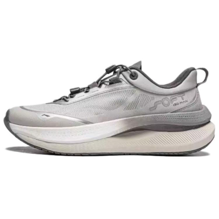 Li Ning SOFT GO MAX Повседневная обувь Мужская Низкая Серебристая AGLV193-2 41.5