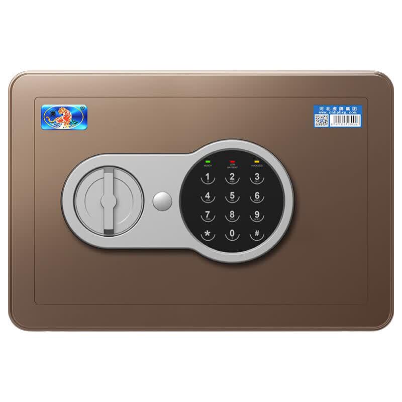 Tiger Borui J Series Electronic Password Home Safe