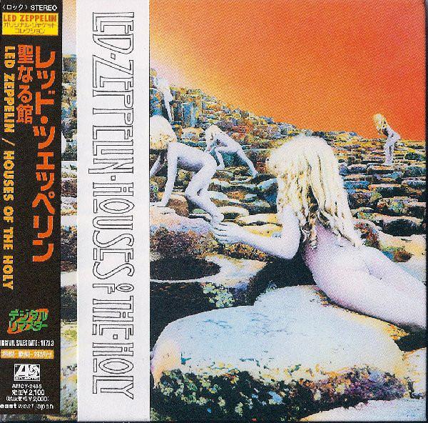 

CD LED ZEPPELIN - Houses Of The Holy AMCY2435 ATLANTIC 1997 Япония Рок Б/у
