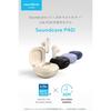 Anker Soundcore P40i Off-White