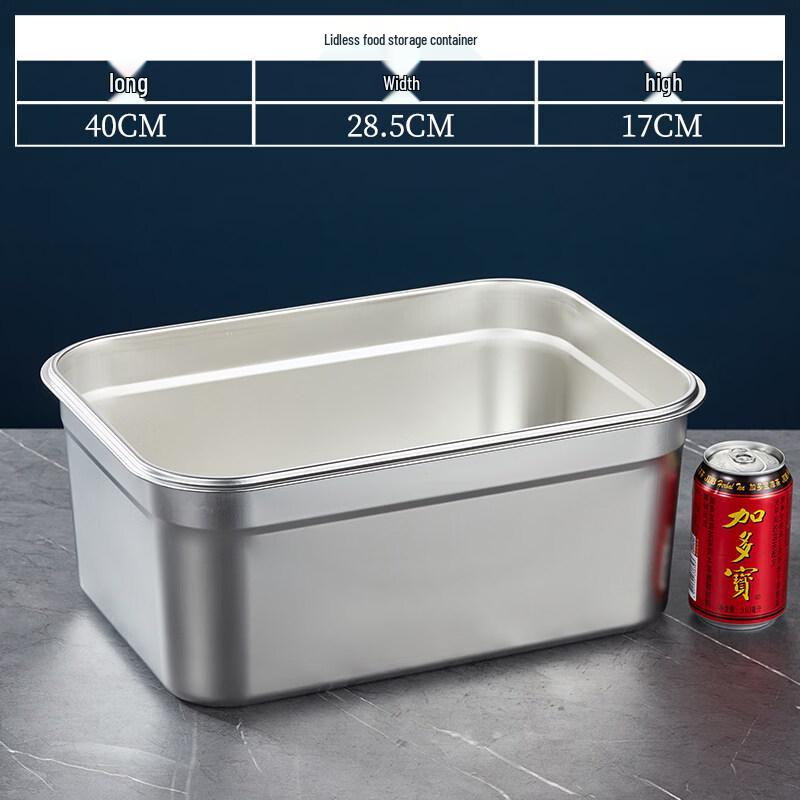 

Sweet Elegance Stainless Steel Deep Rectangular Food Container