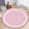 Dunkler Grund Gelbe Linie Magisches Pentagramm runder Teppich funktioniert als Gaming-Stuhl Bodenschutzmatte für Spielzimmer Schlafzimmer Heimdekoration