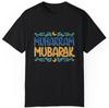 Eid Mubarak Decorative Muharram Festival Funny Gift Unisex T-Shirt S-5XL Unisex T-Shirt