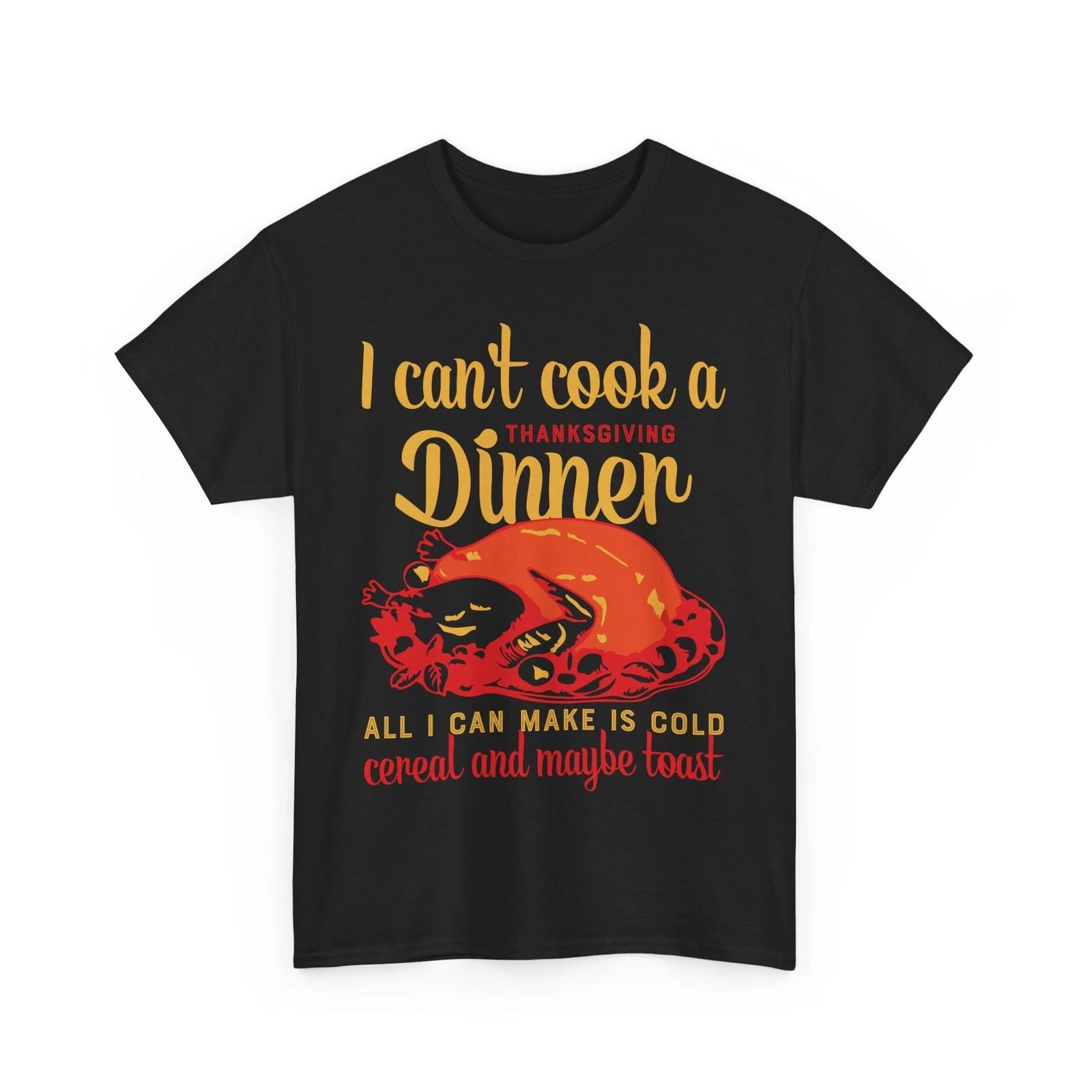 

Funny Chef Shirt – I m such a good cook even the smoke alarm cheers me on 2XL