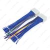 Mistra Elantra K2/K3/K4 Neuer Tucson Auto Audio CD Player Heckkabel Stecker