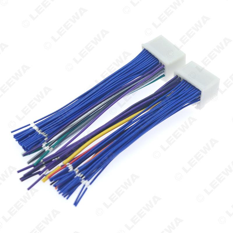 Mistra Elantra K2/K3/K4 Neuer Tucson Auto Audio CD Player Heckkabel Stecker