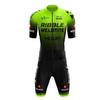 HUUB Summer Short-sleeved Triathlon Onesie Cycling Suit Triathlon Mountain Bike Racing Suit