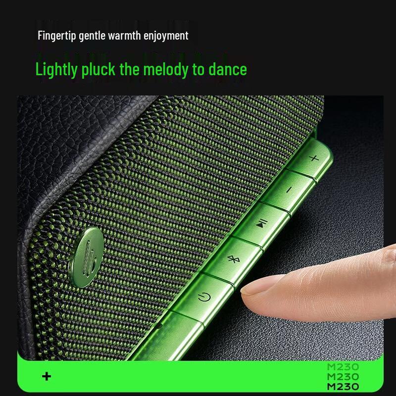 Edifier M230 Retro Portable Bluetooth Speaker CN plug (adapter included)