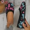 Hot-selling New Fly-woven Casual Flat-bottomed Shallow Mouth Versatile Single Shoes for Women's Doudou Shoes for Women