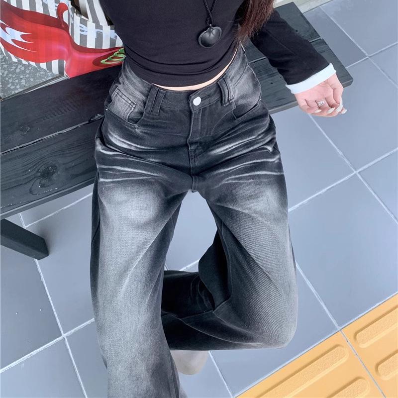 2025 Spring Women's High Street Black and Gray Wide-Leg Jeans - Loose, Slimming, Floor-Length.