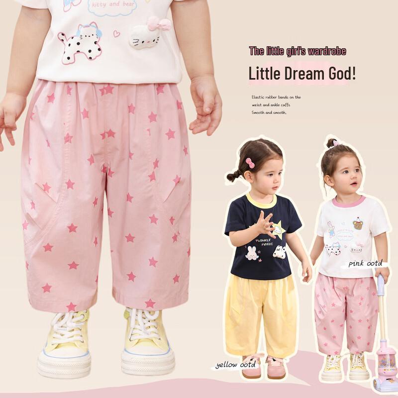 LUSON Baby Girl s Summer Stylish Casual Pants 120