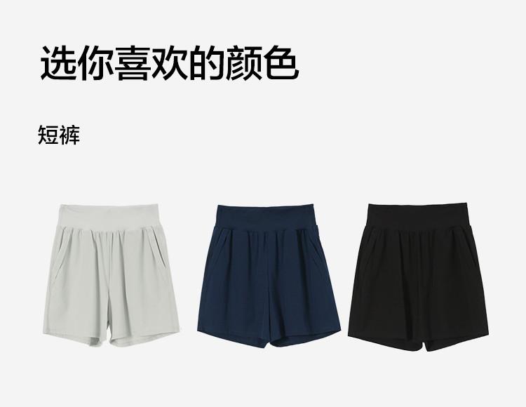 Casual sports shorts for women in summer 2025, thin running and fitness yoga pants