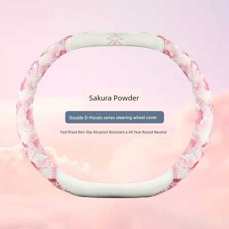 New Lace Floral Design Peugeot 307 207 301 308 408 Logo Car Steering Wheel Cover Universal for Women