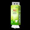 Xin Xiang Yin Tea Language Selection 4-Ply Hanging Facial Tissue