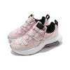 New Nike Air Max Viva 'Barely Rose' Women's DB5269-600